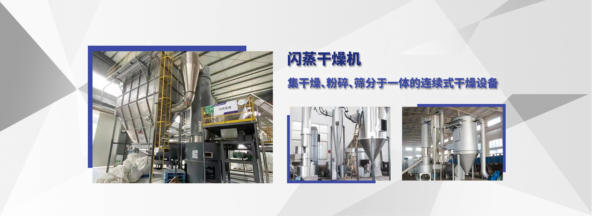 黑龍江保溫材料